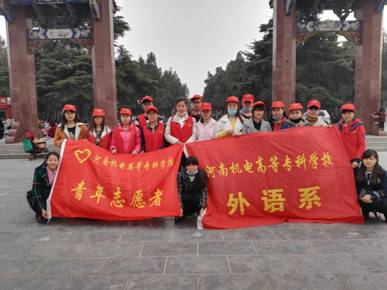 说明: IMG_20160315_150331